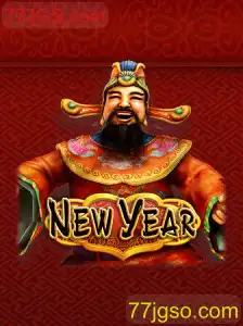 NewYear